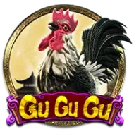 GuGuGu screenshot
